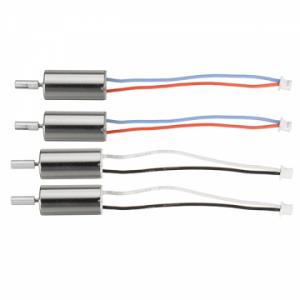 Motor Set H122D