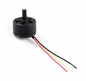 Brushless Motor A H501A,H501S