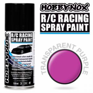 Candy Purple R/C Racing Car Spray Paint 150 ml