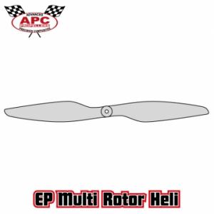 Propeller 14x5.5 Multirotor