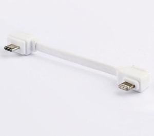 iPhone Lightning Cable H117S