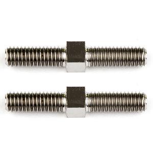 Team Associated Factory Turnbuckle .75"/19mm
