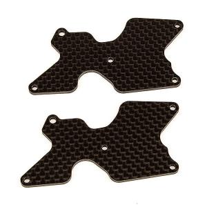 Team Associated Rc8B4 Ft Rear Suspension Arm Inserts, Carbon