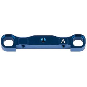 Team Associated B74 Arm Mount [A]