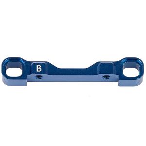Team Associated B74 Arm Mount [B]