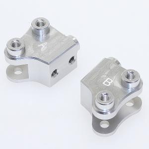 CEN RACING 210WB CHROME CHASSIS PLATE SET
