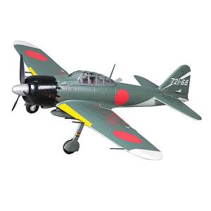 FMS 1100MM ZERO FIGHTER ARTF W/REFLEX