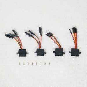 FMS MULTI-CONNECTOR SET