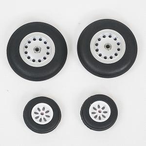 FMS 80MM RAFALE WHEEL SET