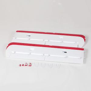 FMS BEAVER V2 MAIN WING SET