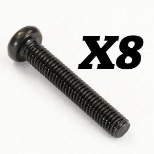 FTX ROKATAN ROUND HEAD CROSS SCREW M3X18 FTX10188