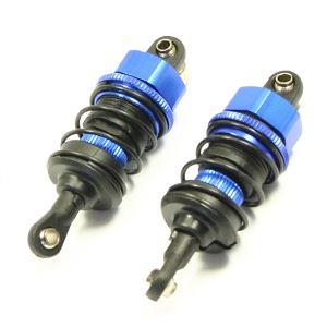 Ftx Banzai Front Shocks (2) Ftx6562