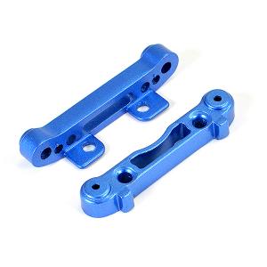 FTX ZORRO BRUSHLESS FRONT CAST ALLOY SUSPENSION BRACES (2) FTX6987