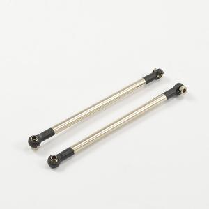 FTX OUTBACK FURY/HI-ROCK REAR UPPER LINK 86MM (2PC) FTX9177