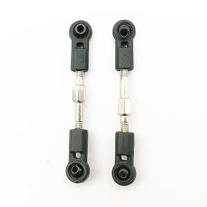 FTX DR8 STEERING RODS (2) FTX9544