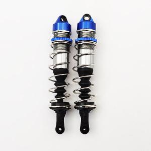 FTX DR8 FRONT SHOCK ABSORBER BLUE