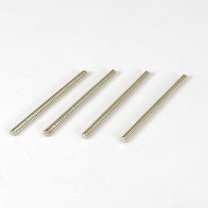 FTX TRACER FRONT/REAR LOWER SUSPENSION HINGE PINS FTX9723