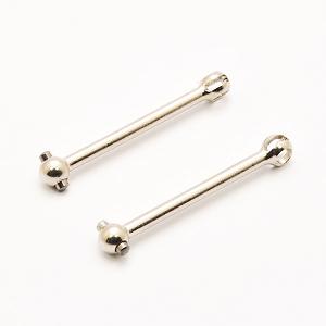 HOBAO EPX CVA DOGBONE (2)