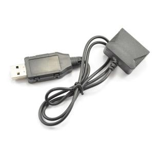 USB Charger H507A