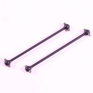 HOBAO HYPER SS/VS/VS2 CAGE REAR AXLE (2)