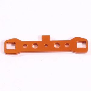 HOBAO HYPER SS/CAGE REAR LOWER ALUMINIUM ARM HOLDER-D PLATE