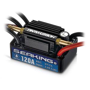 Seaking 120A V3 2-6S Watercooled Boat ESC