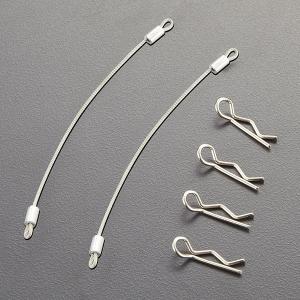 KILLERBODY BODY ROPE W/CLIP SET (METAL) 100MM