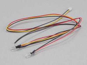 KILLERBODY LED UNIT SET (2 YELLOW LEDS DIAMETER: 5MM)