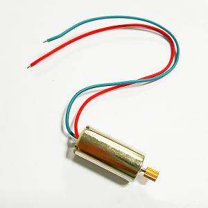 VOLANTEX MOTOR CORELESS 10MM 761-4;761-5;761-8;761-9