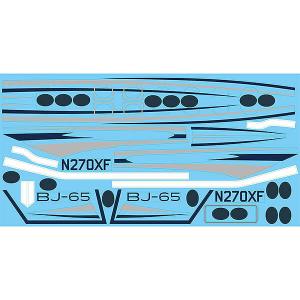 XFLY J65 DECAL SHEET