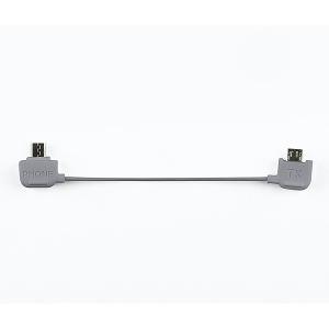 HUBSAN ZINO MINI PRO MICRO USB CABLE