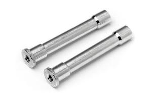 HPI Racing  LIGHTWEIGHT STEERING POST (PR) 101460