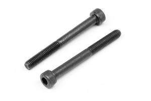 Cap Head Screw M5X50Mm (2Pcs) 112933