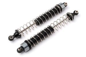 Shock Absorber Complete Set 2pcs (Scout RC)