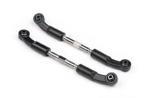 Rear Upper Link 2 Pcs (Vader XB)