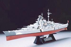 1/350 Bismarck with display stand 