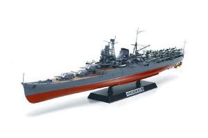 Tamiya 1/350 Japanese Cruiser Mogami pienoismalli