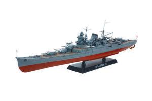 Tamiya 1/350 Japanese Heavy cruiser Mogami pienoismalli