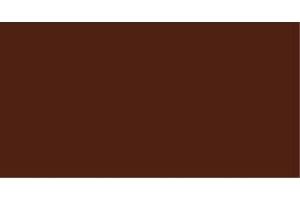 Sepia , - Vallejo Premium 200 ml