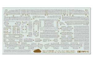 1/48 PANZER IV H ZIM SHEET