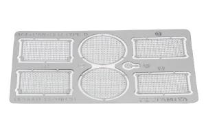 1/35 PANTHER D P-E GRILLE SET