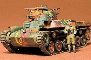 Tamiya 1/35 JAPANESE TANK TYPE 97 pienoismalli