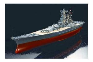 1/350 Japanese Battleship Yamato Premium Edition