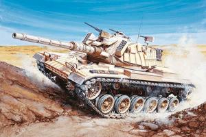 Italeri 1/72 MAGACH 6