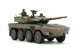 1/48 JGSDF TYPE 16 Combat vehicle