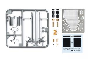 1/12 SUZUKI GSX-RR '20 FRONT FORK SET