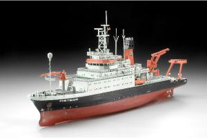 1/300 German Research Vessel Meteor