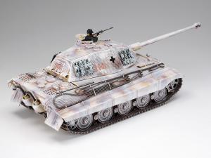 1/35 King Tiger Porsche Turret