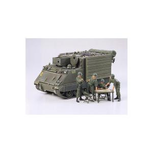 Tamiya 1/35 U.S. Armoured Command Post Car M577 pienoismalli