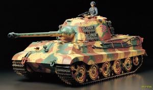 1/16 King Tiger Product. Turret Full Op.
